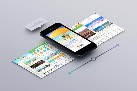 e旅行网App下载_官方客户端获取-畅游全球旅行攻略一键直达 e旅行网App下载_官方客户端获取-畅游全球旅行攻略一键直达