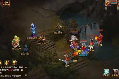 血炼魔猪高效打法技巧与阵容搭配实战攻略解析 血炼魔猪高效打法技巧与阵容搭配实战攻略解析