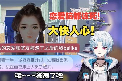甜宠契约：女宠游戏之专属宠爱互动养成全攻略或备选：甜蜜契约_虚拟女宠的专属宠爱与奇幻旅程掌中蜜宠：沉浸式女宠游戏体验与剧情攻略指南