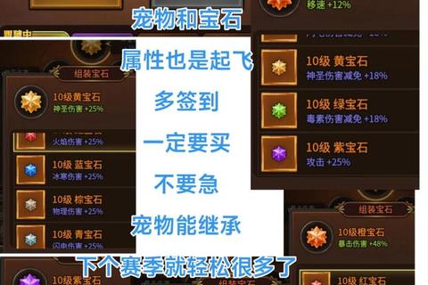 迷下载终极指南：高效获取资源技巧与秘籍全解析