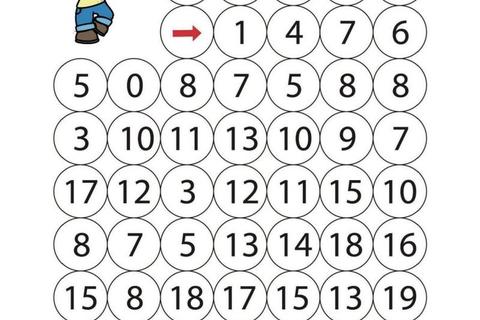 16宫格数字迷宫挑战：解锁数字排列的脑力对决