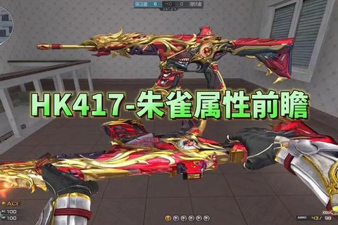 征途手游朱雀装备觉醒攻略与升星合成技巧详解