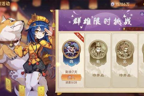 云羽衣全职业进阶攻略秘笈：速通副本与隐藏剧情解锁技巧详解