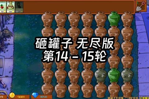 罐中谜题挑战:解锁幸运罐子的奇幻冒险之旅 罐中谜题挑战:解锁幸运罐子的奇幻冒险之旅
