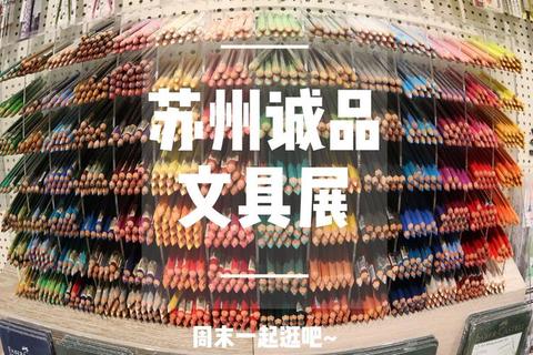消除达人总动员：宝石连击大作战-欢乐闯关赢宝藏