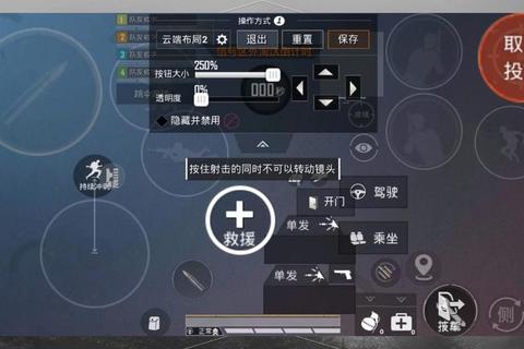 手机陀螺仪如何提升游戏操控精准度与体感操作体验解析