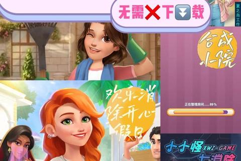 动作小游戏全收录:热门合集+畅玩攻略一网打尽 动作小游戏全收录:热门合集+畅玩攻略一网打尽