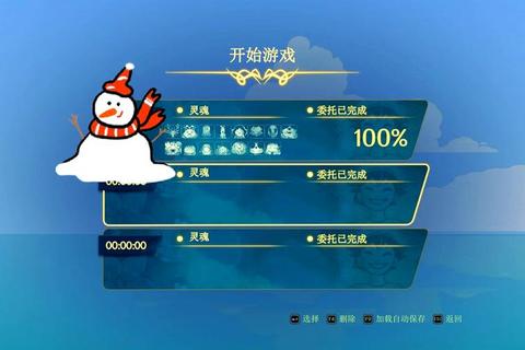 灵魂攻略全解析高难度副本通关技巧与隐藏剧情深度挖掘指南