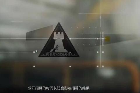 前线守卫全关卡高效战术布局与资源管理技巧深度解析