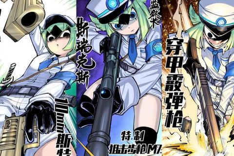 暗界跃迁_光域迷城：黑白双生的生死闯关试炼场