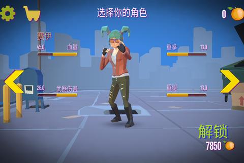 拳王游戏下载_最新版本安装包一键获取畅玩指南 拳王游戏下载_最新版本安装包一键获取畅玩指南