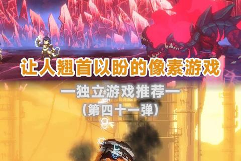 时空裂隙中的像素奇旅:游戏次元穿梭与虚拟现实交响曲