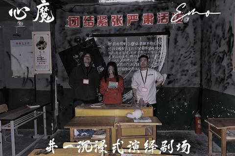 烧脑悬疑密室逃脱_沉浸解谜游戏限时下载 烧脑悬疑密室逃脱_沉浸解谜游戏限时下载