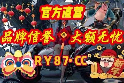 快三游戏必胜秘籍:精准倍投策略助您稳赢高收益 快三游戏必胜秘籍:精准倍投策略助您稳赢高收益