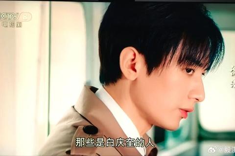花心迷局:命运下的多情抉择与浪漫交锋 花心迷局:命运下的多情抉择与浪漫交锋
