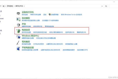电脑运行缓慢内存不足如何调整虚拟内存优化系统性能