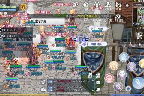 仙境手游贴吧攻略：零氪玩家必备的2023最新职业选择与装备强化指南