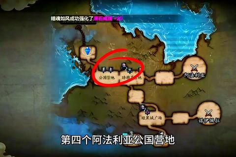 楚留香手游乞丐隐藏任务解锁与快速成长路线攻略 5大成就技巧详解