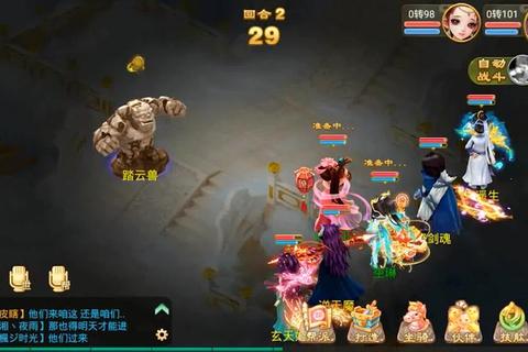 大话西游手游天庭任务速刷技巧与降魔点数高效获取全解析