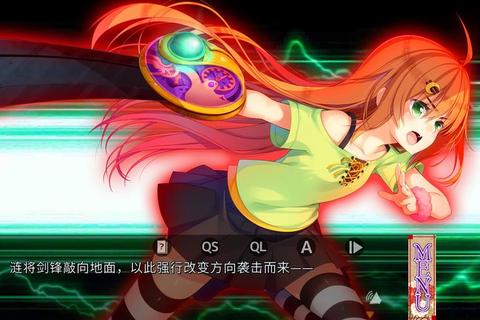 姫骑士全剧情路线解析与隐藏结局高效解锁攻略