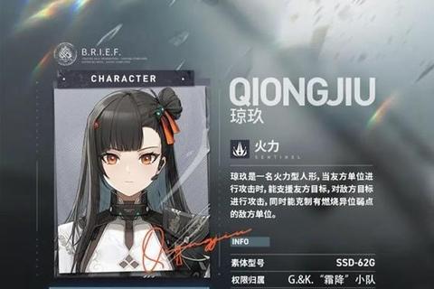 剑雨天下全职业加点推荐与副本通关技巧解析