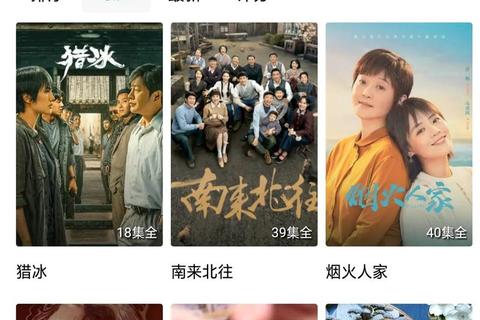 影视大全最新版本下载指南：快速获取高清资源与安装教程
