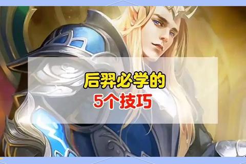 40407全职业进阶攻略与新手快速上手实战技巧解析