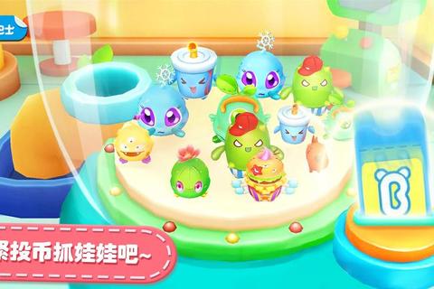 宝宝电脑游戏乐园:启蒙益智+趣味互动助力成长新体验 宝宝电脑游戏乐园:启蒙益智+趣味互动助力成长新体验