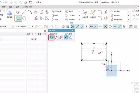 nx12下载指南：最新版本获取与安装教程全解析