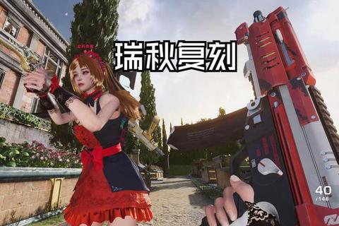 生死风行者多少钱价格过高获取难最新活动优惠及省金币技巧解析