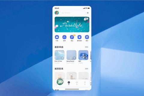 app全新升级版-海量高清美图实时更新畅享视觉盛宴