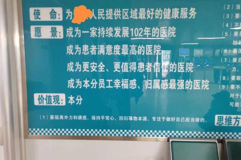昆明太医堂医院怎么样患者关心的医疗质量与服务问题解析