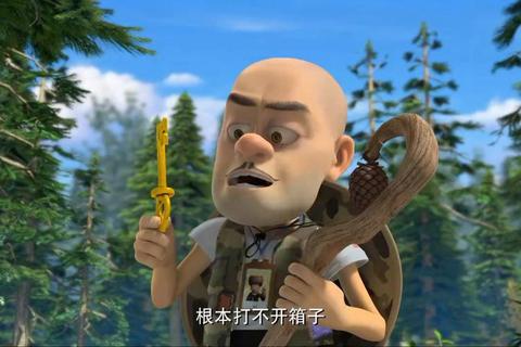 危机营救大作战_熊二惊险逃脱与森林冒险挑战