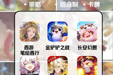 好123游戏中心-海量精选游戏合集_畅玩热门手游与页游