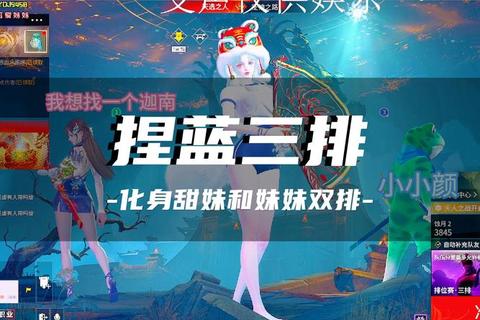 甜蜜挑战:指尖解谜解锁心动惊喜 心跳加速_密室逃脱隐藏关卡揭秘 心动时刻:脱衣谜题大冒险开启 神秘互动_甜心对决赢取终极奖励 指尖诱惑:解谜挑战解锁隐藏福利 甜蜜挑战:指尖解谜解锁心动惊喜 心跳加速_密室逃脱隐藏关卡揭秘 心动时刻:脱衣谜题大冒险开启 神秘互动_甜心对决赢取终极奖励 指尖诱惑:解谜挑战解锁隐藏福利
