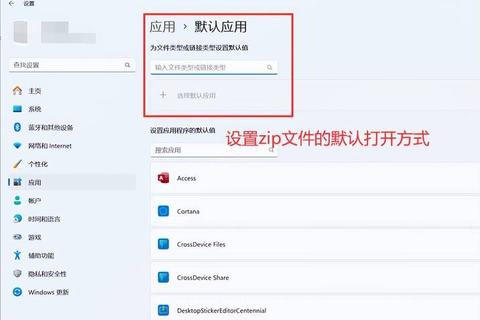 360解压下载全攻略：高效文件处理与安全解压技巧分享