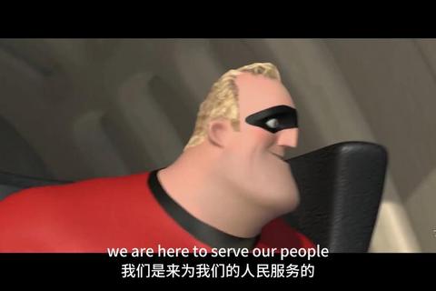超人特工队:超能英雄集结-末日危机全境突围战 超人特工队:超能英雄集结-末日危机全境突围战