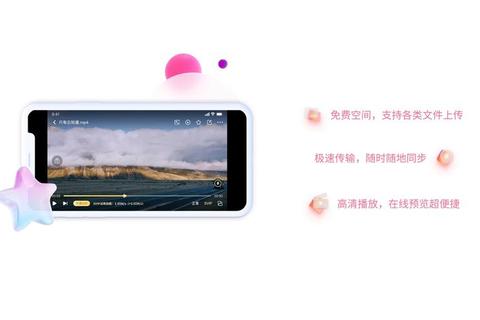 可乐下载_极速畅享海量资源-安全便捷一键获取
