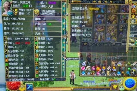 刀剑英雄手游战力速成指南百兽图志与副本通关技巧全解析