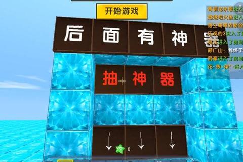迷你世界手游采矿全攻略从零开始掌握高效技巧与资源分布详解