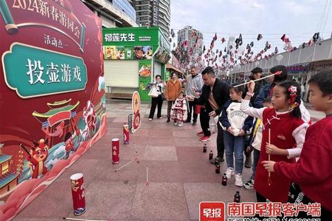 新春游园会：传统年俗游戏狂欢季乐享团圆时刻