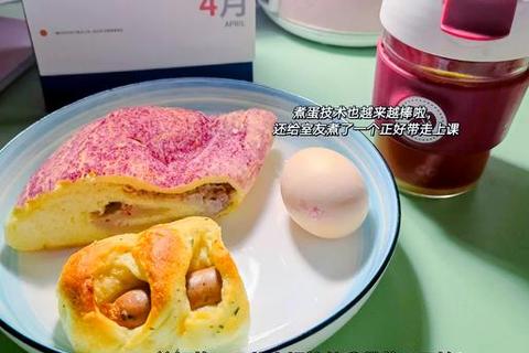 美味奇缘_从零开始打造你的专属美食商业帝国 美味奇缘_从零开始打造你的专属美食商业帝国