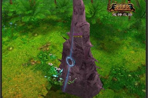 迷界启程:破碎时空中的幻境寻踪与未知觉醒 迷界启程:破碎时空中的幻境寻踪与未知觉醒