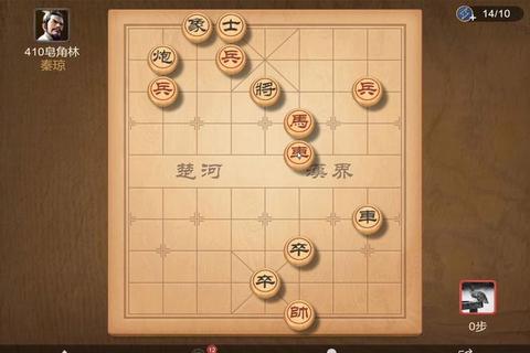 残局闯关下载_经典挑战关卡一网打尽-畅玩必备-第1张图片-凡奇硬核学院 残局闯关下载_经典挑战关卡一网打尽-畅玩必备-第1张图片-凡奇硬核学院