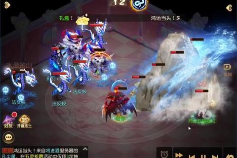 长生诀手游新手进阶全攻略职业选择技能搭配与快速升级技巧解析