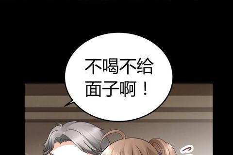 街头法则：流氓游戏的暗黑生存与逆袭血战