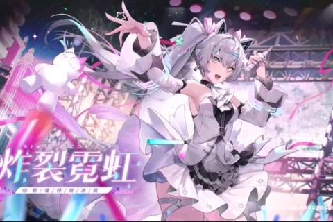 粉红幻境：绮梦少女的浪漫冒险物语  粉调时空-少女心异次元闯关奇旅  绮梦粉域：甜系少女的异次元邂逅  霓虹粉潮-虚拟乐园心跳攻略指南  粉系次元：萌动幻想乡绮丽大作战