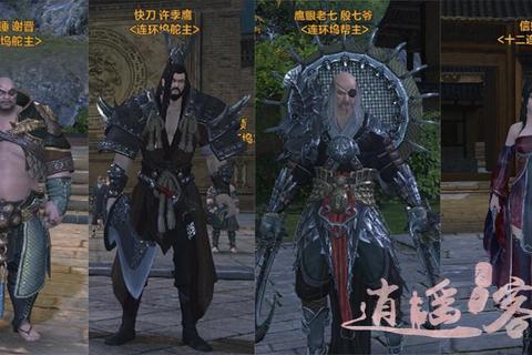 剑网三琉璃岛副本全通攻略详解 新手必看隐藏BOSS机制与通关技巧