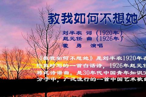教我如何不想他：三步缓解深夜反复回忆的情感困扰