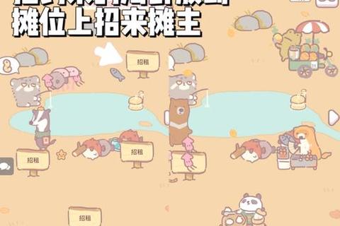 女生专属游戏指南:少女心爆棚的甜蜜冒险&治愈系佳作推荐 女生专属游戏指南:少女心爆棚的甜蜜冒险&治愈系佳作推荐